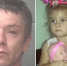 美国3岁小女孩被杀害 凶手或为其母男友 - 西安网