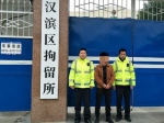 汉阴县城区发生一起交通肇事逃逸案件 交警巡特警联手1小时内破获 - 古汉台
