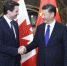 习近平会见加拿大总理特鲁多 - 西安网