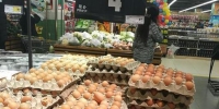 天气转凉产量减少  西安鸡蛋价格逼近10元/公斤 - 华商网