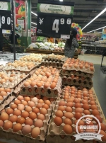 天气转凉产量减少  西安鸡蛋价格逼近10元/公斤 - 华商网