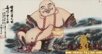 《般若禅心—纪念中日邦交正常化四十五周年书画篆刻名家新作邀请展》在大兴善寺举行 - 佛教在线