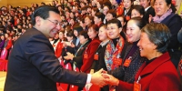 陕西省妇女第十三次代表大会开幕 - 人民政府