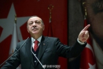 土耳其召集穆斯林国家领导人 磋商耶路撒冷问题 - 西安网