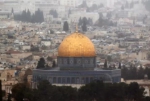 特朗普点燃火药桶 耶路撒冷到底是座怎样的城？ - 西安网