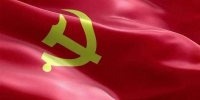 中国共产党与世界政党高层对话会的三重意义 - 西安网