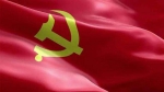 中国共产党与世界政党高层对话会的三重意义 - 西安网