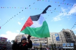 （国际）（1）巴勒斯坦民众抗议美国承认耶路撒冷为以色列首都 - 西安网
