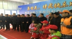 陕西省举办青少年校外教育成果展示活动 - 教育厅