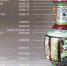 故宫网红大瓷瓶引吐槽：乾隆的“土丑审美大花瓶” - 西安网