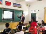 【中国梦·践行者】陈勇民：即使只剩一个学生也要教下去 - 西安网