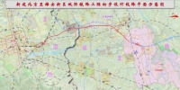 北京至雄安城际铁路5站点及线路公布 共设5站 - 西安网