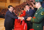 共青团陕西省第十三次代表大会开幕 - 人民政府