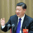 中央经济工作会议在北京举行 习近平李克强作重要讲话 - 西安网