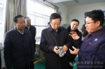 延安市市长薛占海到延安职业技术学院调研 - 教育厅