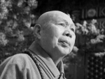 陕西省佛教协会致唁电悼念一诚长老 - 佛教在线