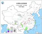 华北南部黄淮江淮等有雾霾 冷空气将影响中东部大部 - 西安网