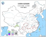 华北南部黄淮江淮等有雾霾 冷空气将影响中东部大部 - 西安网