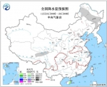 华北南部黄淮江淮等有雾霾 冷空气将影响中东部大部 - 西安网