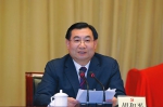 中共陕西省委十三届二次全会在西安举行 - 人民政府