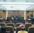 庭审现场照片2.jpg - 司法厅