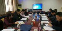 陕西省首次无障碍环境建设联席会议召开 - 残疾人联合会