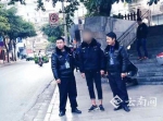 云南一男子穿假警服上街溜达遇真警察 被行拘8天 - 西安网