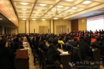 陕西教育系统掀起学习贯彻党的十九大精神热潮（六） - 教育厅