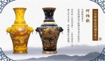 从“国瓷国酒文化项目”解析万茗堂品牌发展之路 - 西安网