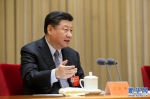 中央农村工作会议在北京举行 习近平作重要讲话 - 西安网