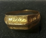 英财宝猎人乡间觅得一枚中世纪主教金戒指 - 西安网