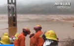 三名矿山工人被困泥浆 消防人员接警紧急救援 - 西安网