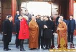 法国总统马克龙参访西安大慈恩寺 - 佛教在线
