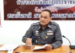 泰国14岁少女遭3名学长轮奸 警方:自己去找疑犯 - 西安网