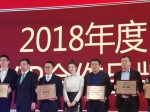 大自然荣获2017年“大雁奖”中国家居产业百强品牌 - 西安网