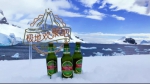 青岛啤酒”极地欢聚吧”项目完美收官, 百年企业玩转创新营销！ - 西安网