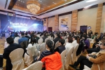 “智慧服务·预见未来” 2017腾讯陕西政务新媒体峰会召开 - 西安网