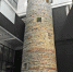 西安11米高震撼“书塔”引人围观 为了搭建它用掉14吨书 - 西安网