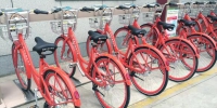 西安将投1万辆新型公共自行车 下半年可扫码租车 - 三秦网