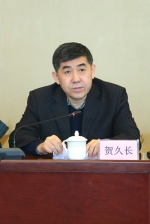 贺久长副主任召开2017年度电力运行分析座谈会 - 发改委