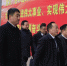 陕西省政协十二届一次会议开幕 委员步入会场 - 西安网