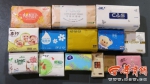 西安市场22种生活用纸检测 专家:棉浆纸性能更优 - 西安网