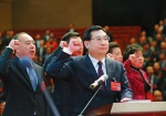 胡和平当选陕西省人大常委会主任 刘国中当选陕西省省长 - 教育厅