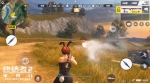 RPG火箭筒加入吃鸡战场 《终结者2》公测版本武器速览 - 西安网