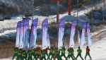 2018陕西高山滑雪锦标赛暨第二届照金滑雪公开赛举行 - 西安网