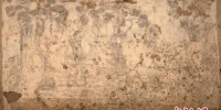 陕西关中西部发现唐代壁画墓 为湿壁作画(图) - 陕西新闻