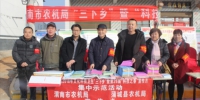 渭南市农机局积极组织参加全市第二十六届“科技之春”宣传月活动 - 农业机械化信息