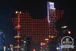 西安年·最中国|无人机灯光秀背后的故事 - 西安网