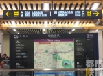 地铁大雁塔站昨日迎客流新高 达16.7万人次 - 华商网