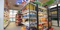 西安大雁塔出现无人超市 成全球首个5A景区店 - 西安网